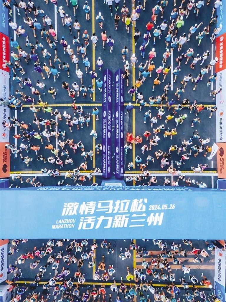 车站